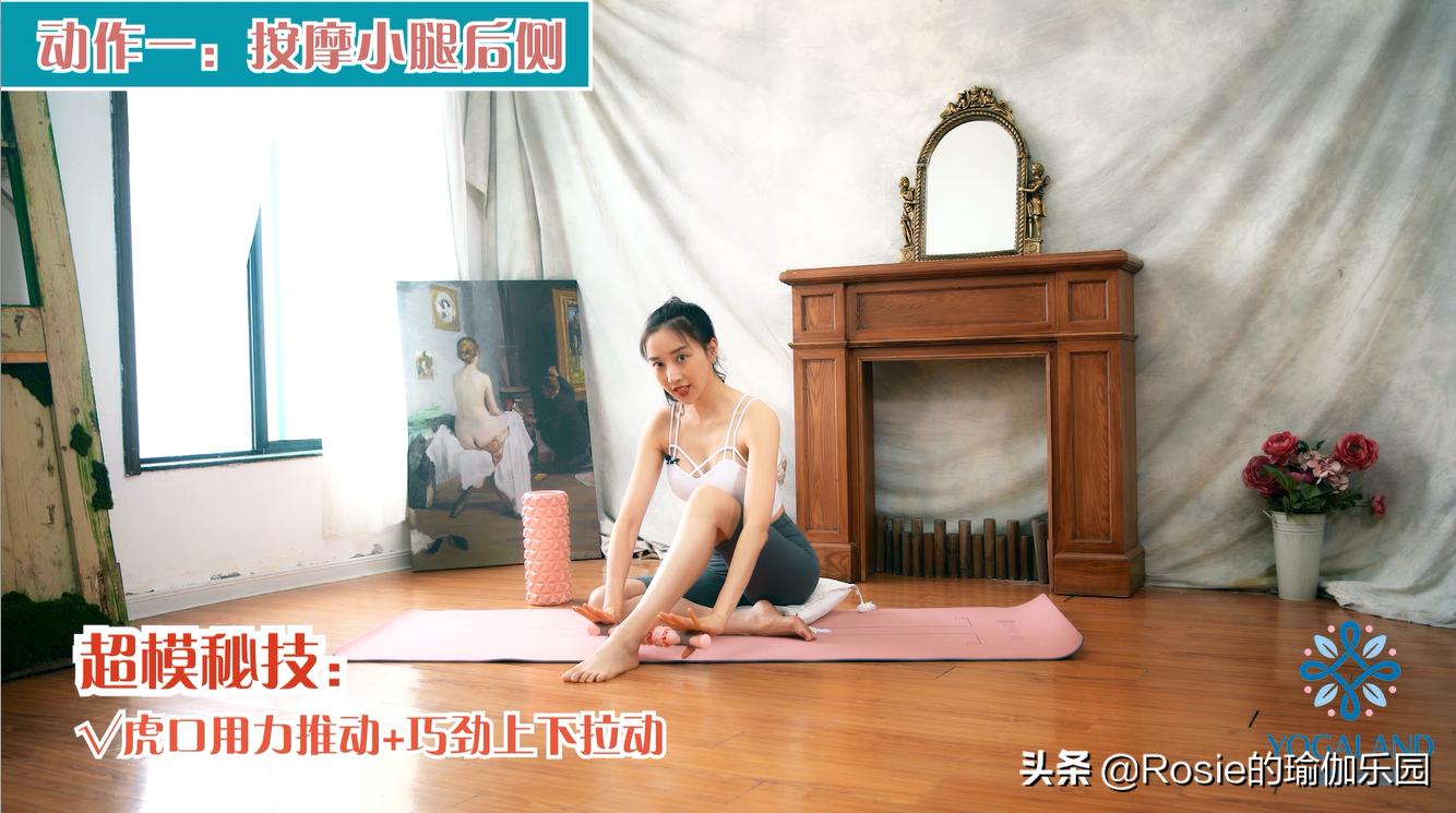 暴瘦肌肉小腿按摩,十分钟瘦小腿最快方法立马见效