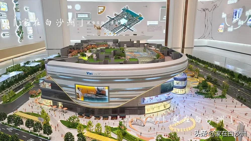 洪山万科viviland空中花园,洪山万科广场viviland店