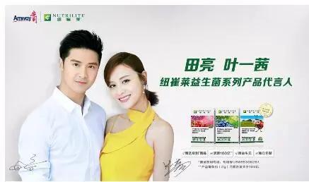 婴儿营养品十大品牌,婴幼儿营养品10大品牌