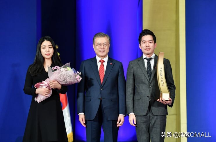 韩国站|“研选精品·货通全球”洋葱OMALL品牌战略峰会完美落幕