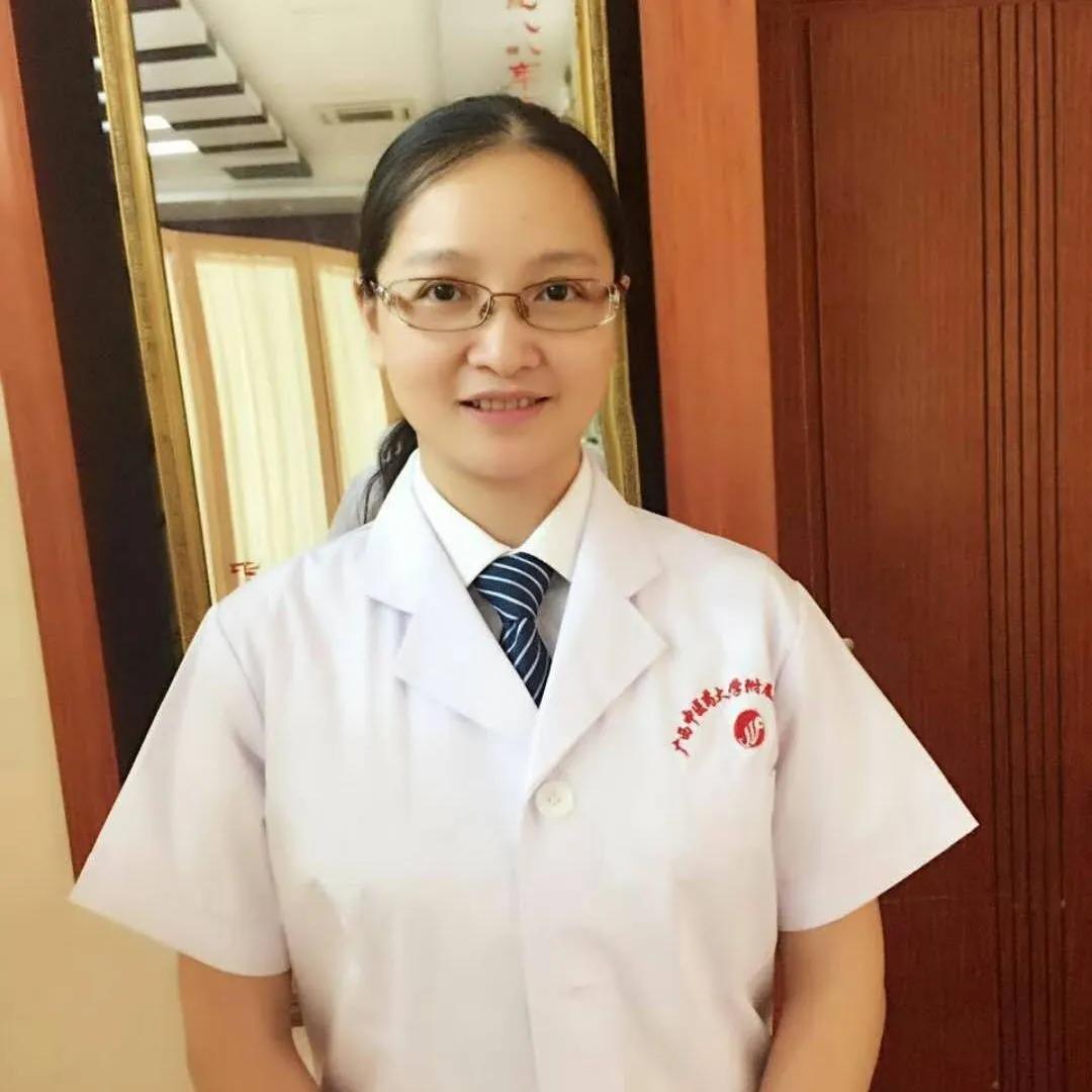 广西中医药大学附属瑞康医院好么,广西中医药大学附属瑞康医院病历