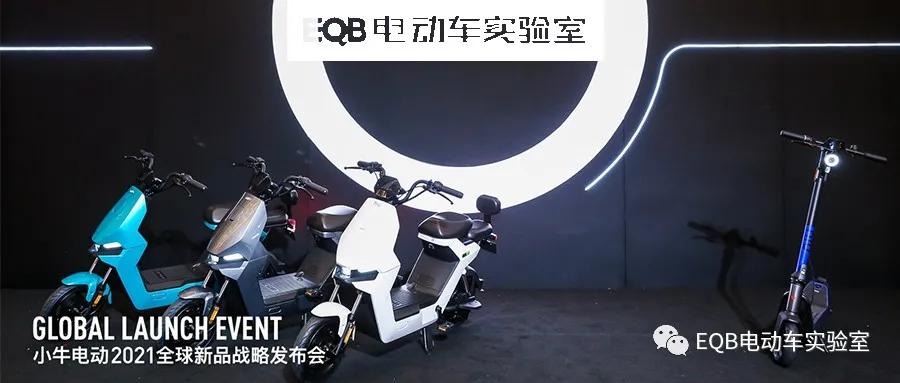 小牛2699款,小牛19款顶配版