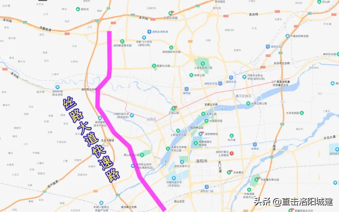 洛阳丝路大道,洛阳7条道路将改造提升