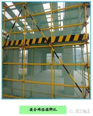 型钢悬挑脚手架高度不宜超过多少,型钢悬挑脚手架定额高度如何确定