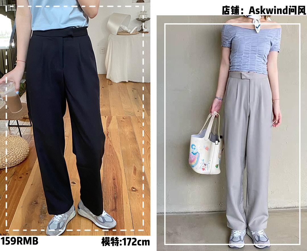 160到175女生这样穿时尚又显白 (150-160女生穿搭清新时尚还显瘦)