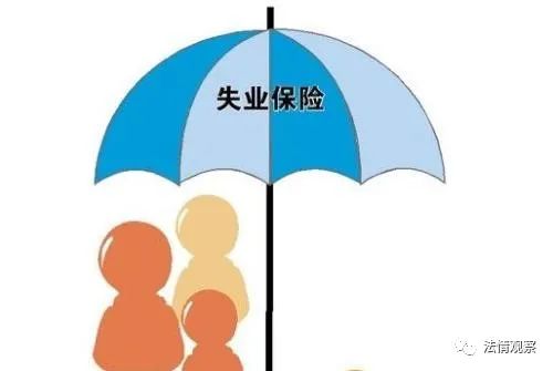 单位未买社保可以要求赔偿失业金,单位未交社保失业金如何赔偿