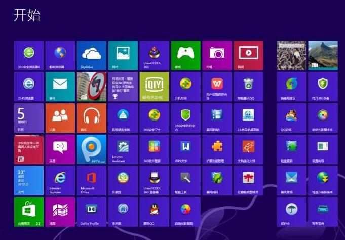 现在电脑装机都装什么系统,现在用什么方式装电脑系统方便