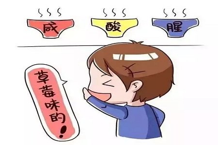 白带异常引起的炎症,白带异常的病因