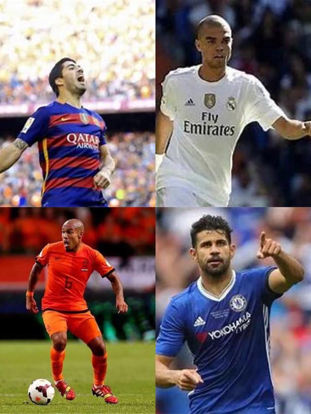 瓒冲潧鍥涘ぇ鎭朵汉鎸囩殑鏄摢鍥涗釜,瓒冲潧鍥涘ぇ鎭朵汉鏄皝