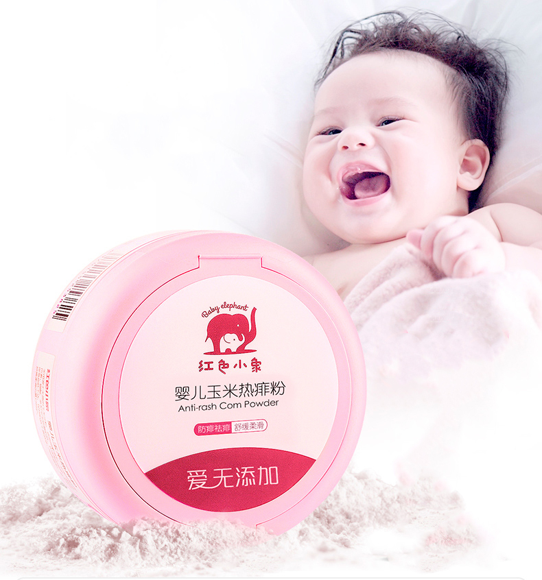 宝宝洗澡必需品,如何使用洗澡神器给宝宝洗澡