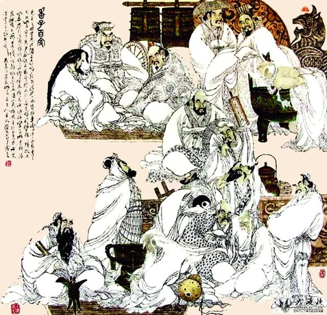 何为国学演讲,何谓国学免费在线阅读