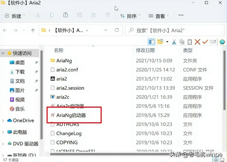 百度网盘svip限速怎么办,百度网盘svip限速