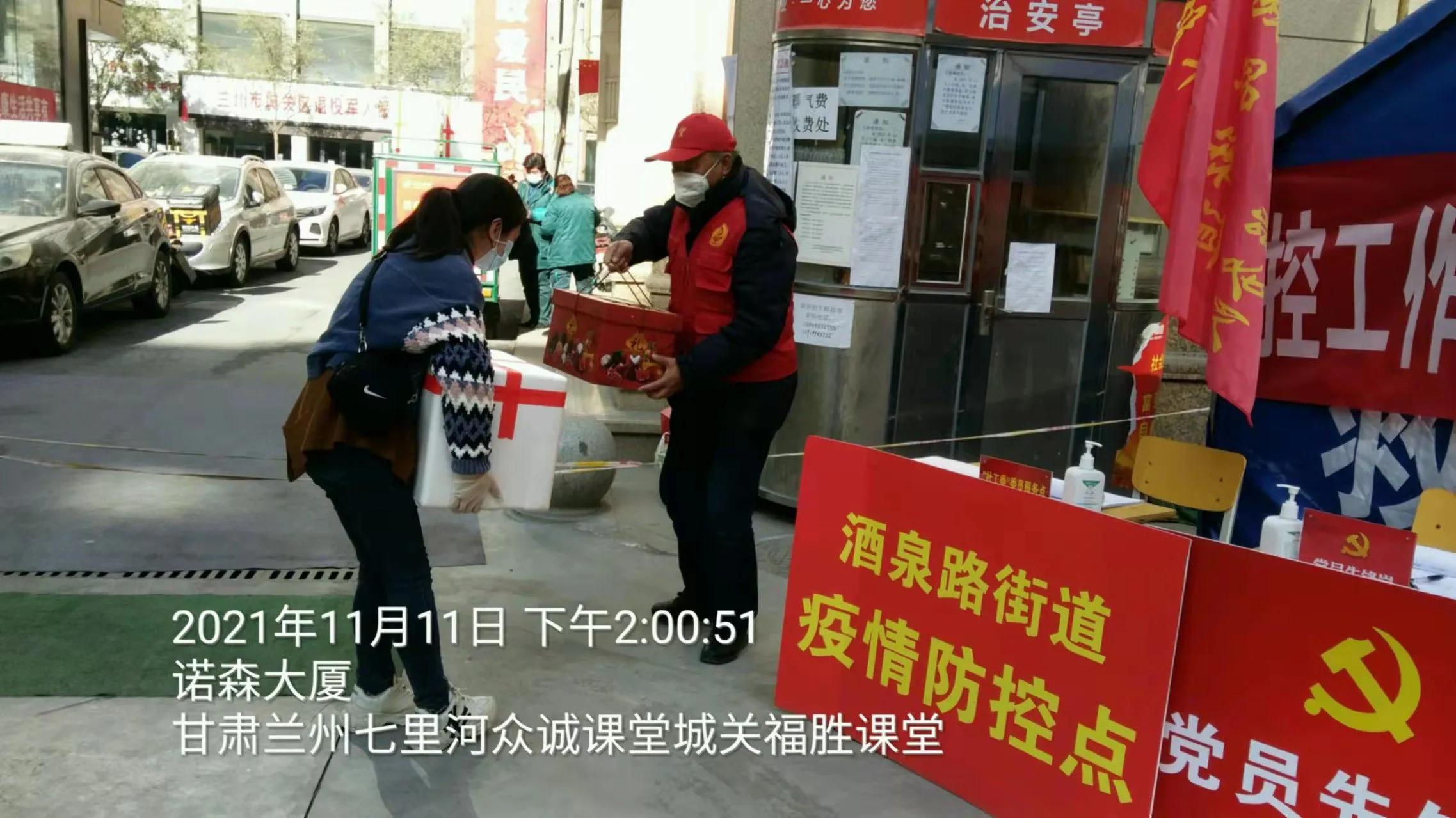 东望志愿者到底是做什么的,东望志愿者的风采