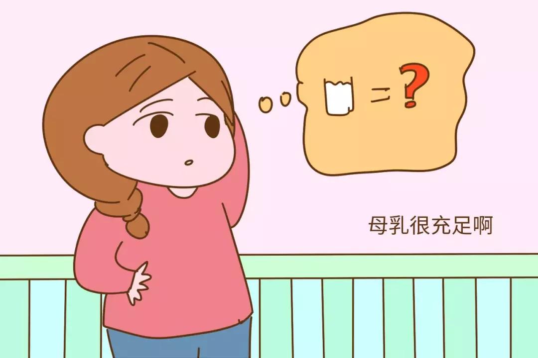 宝宝6个月体检发现贫血,家长平时要这么做,别等发现了才补铁