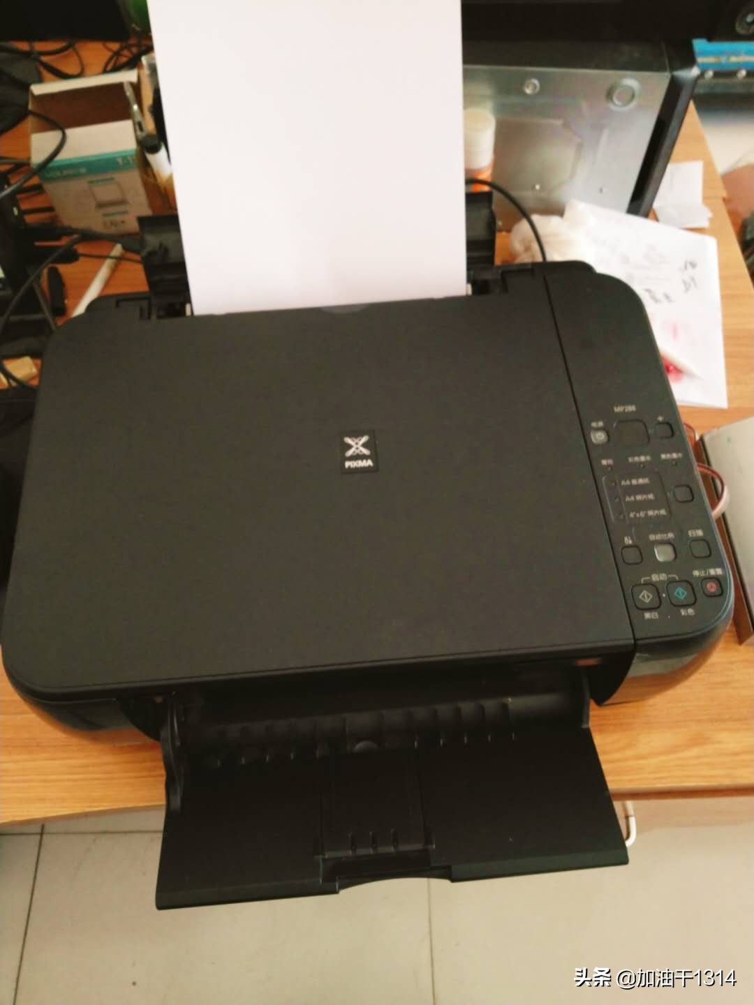 打印机出毛病了是什么黑话,打印机出了问题只打印a4不打印a3