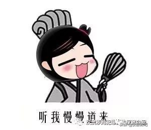 社区春节防诈骗平安过大年活动,过年期间防诈骗