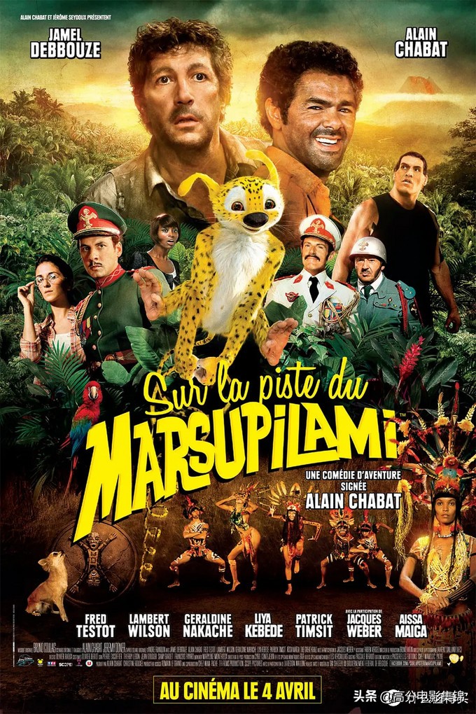 7部让你周末开怀爆笑的电影,过年必看的十部喜剧电影