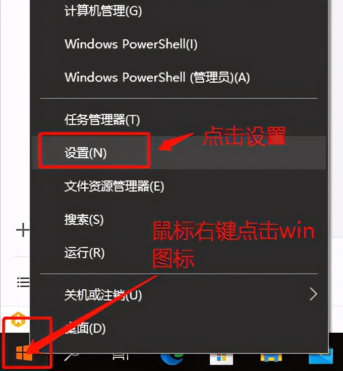 win10照片应用未启动,windows10电脑未正确启动怎么弄