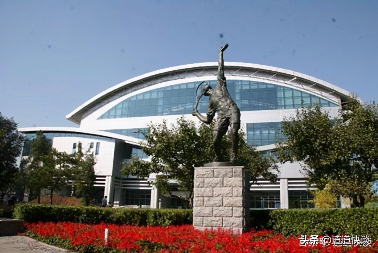 北京体育大学不是只招体育生，对非体育生来说也是性价比很高啊