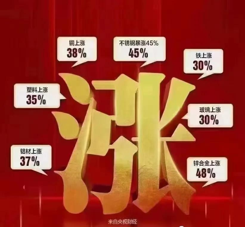 成霖卫浴暗埋花洒,成霖卫浴整体浴室