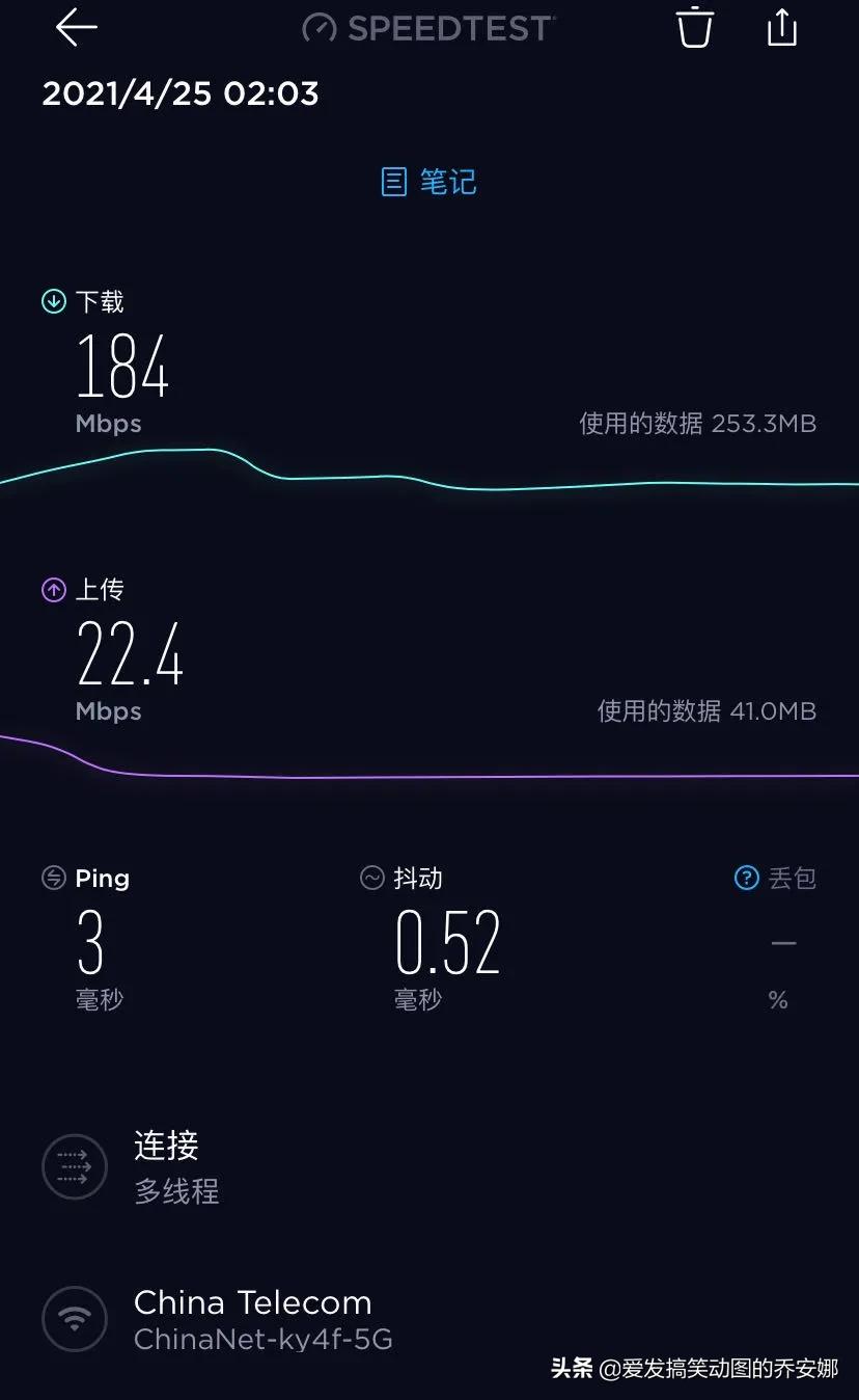 无线网速太慢是什么原因,无线网卡用了一段时间网速特别慢