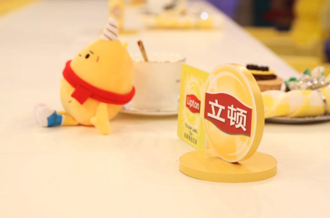 立顿被卖,立顿被卖了后员工收入怎么样