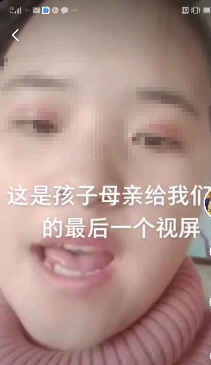 濂冲瓙鍥炲簲涓ゆ瀚佷汉,璀︽柟鍥炲簲鐤戜技鏈垚骞村コ瀛╁珌鐢峰瓙