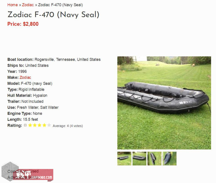 折腾九年，就拿出这点东西凑外拍？（上）