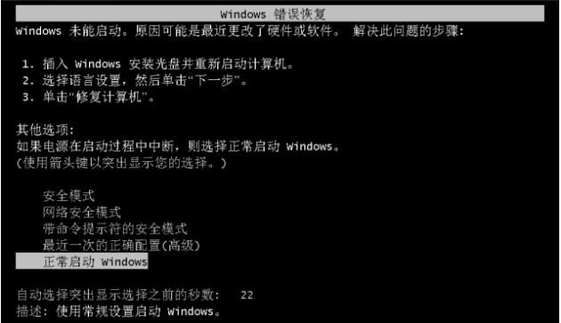 怎么恢复电脑桌面上的文件,电脑桌面上的文件不见了怎么恢复