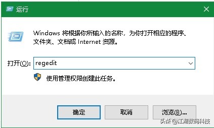win10绯荤粺濡備綍褰诲簳淇敼榛樿瀛椾綋,WIN10鎬庝箞鎭㈠绯荤粺榛樿瀛椾綋
