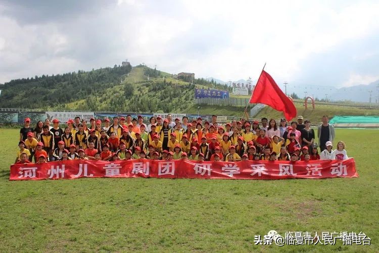 临夏市青少年学校外活动中心,临夏儿童暑假训练营