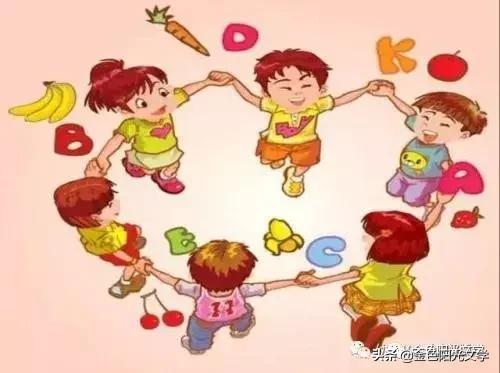 蒙眼摸人猜人,蒙眼摸人玩法