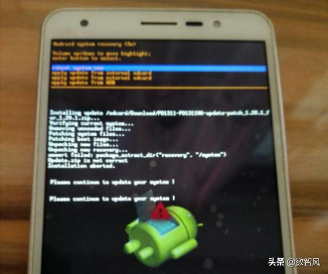 小米手机不断重启无法开机怎么办,手机开机fastboot界面无法进入