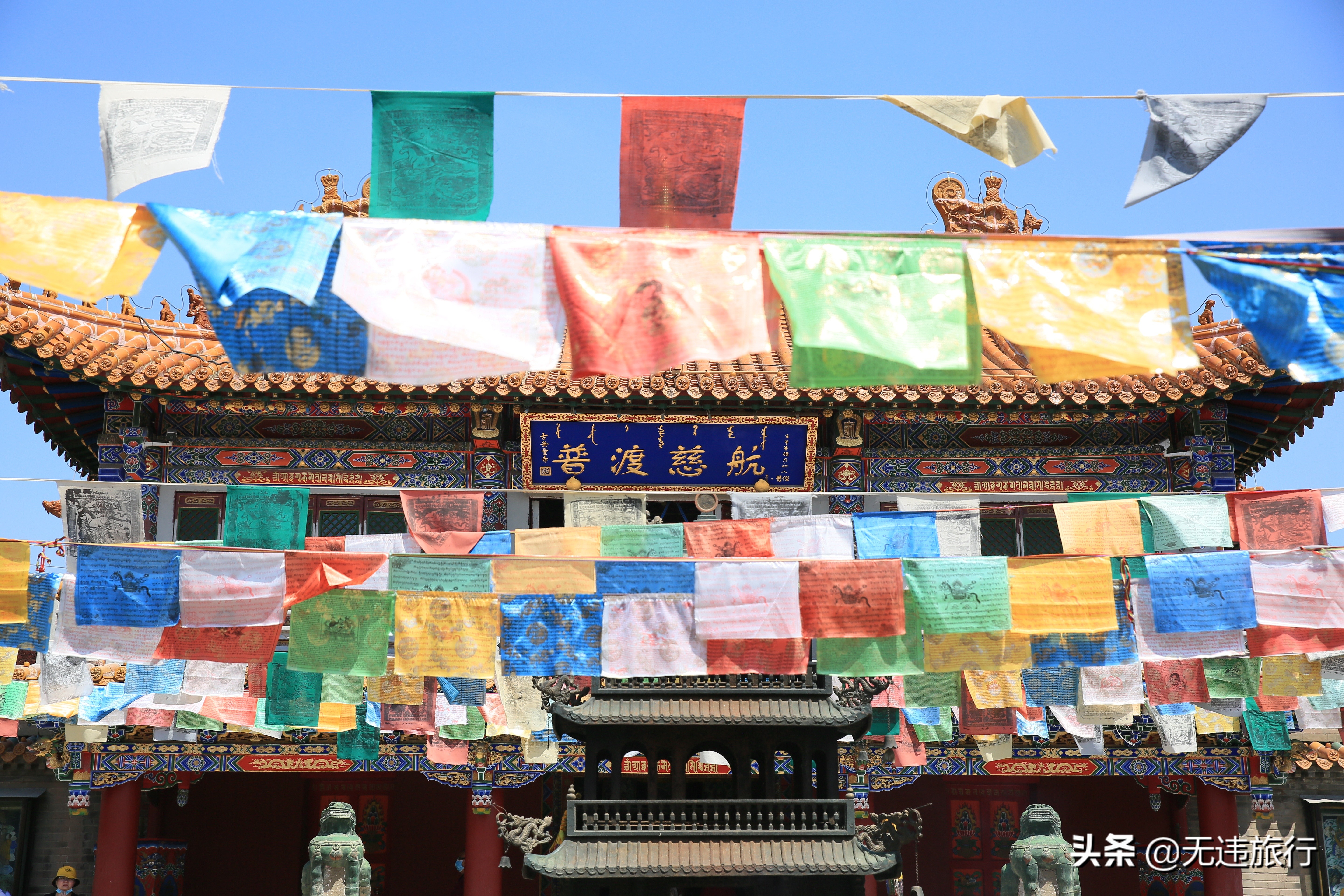 呼和浩特市旅游攻略最佳景点,内蒙古呼和浩特旅游攻略