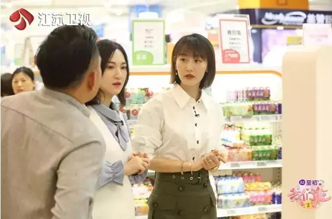 叶一茜带货四件套,叶一茜推荐的东西