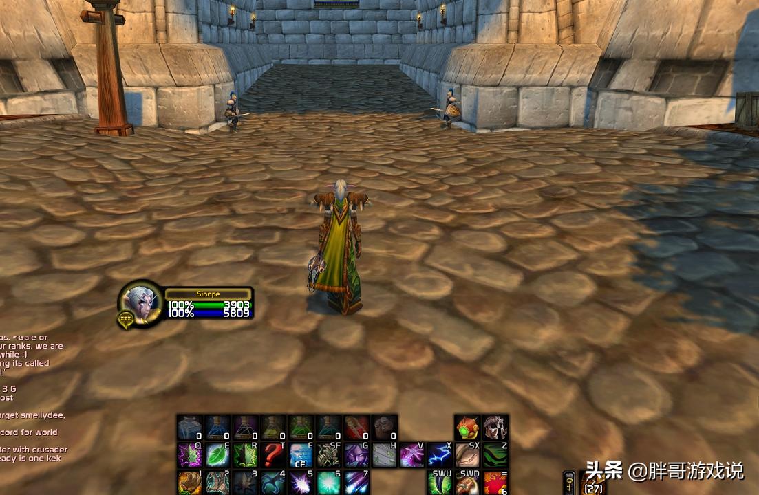 魔兽tbc排骨人是什么意思,魔兽世界tbc抗火人装备