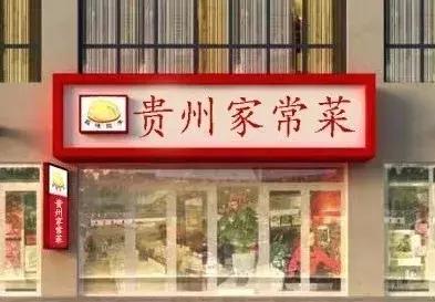 朋友圈投票骗局违法吗,网络投票被骗怎么报警