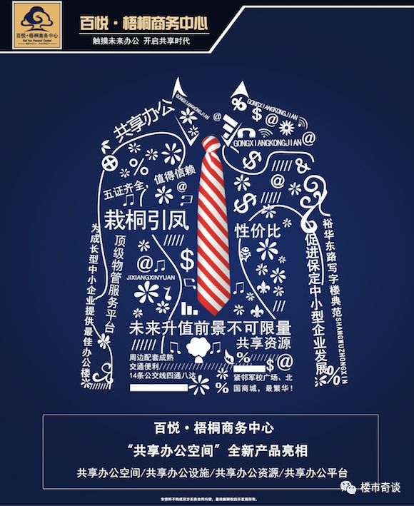 保定还有不破产的开发商吗,保定开发商最新消息