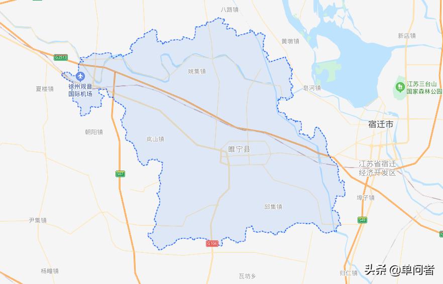 睢宁枢纽规划公示,睢宁是不是淮海经济区交通枢纽