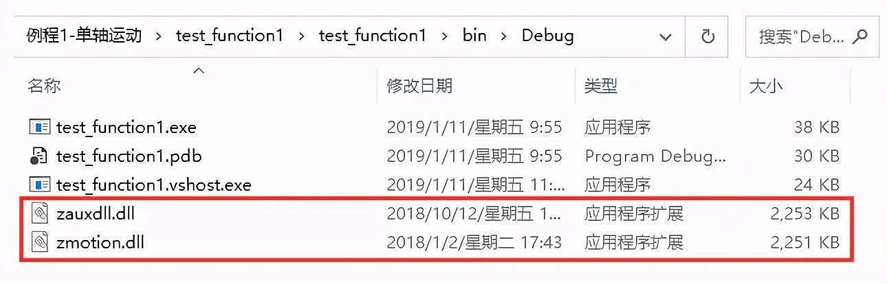 ethercat总线运动控制参数设置,ethercat控制伺服速度模式