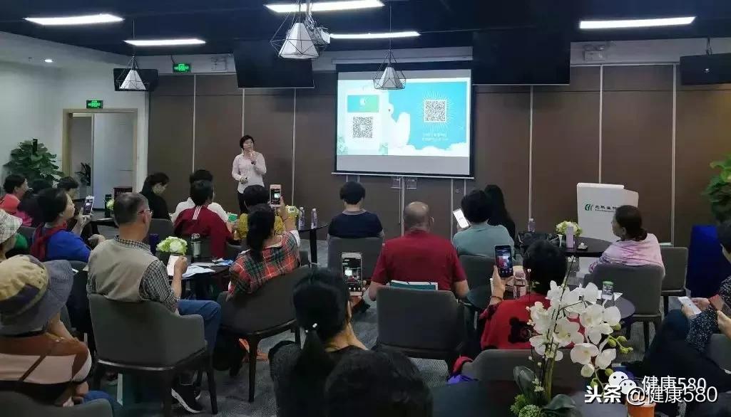 “健康580”携手北科生命举办“关爱健康,护航生命”科普活动