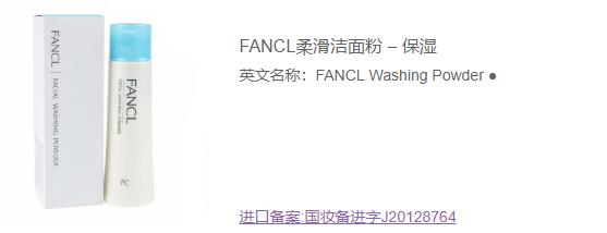 孕妈妈如何护肤视频教程,孕期护肤有诀窍准妈妈照样美美哒