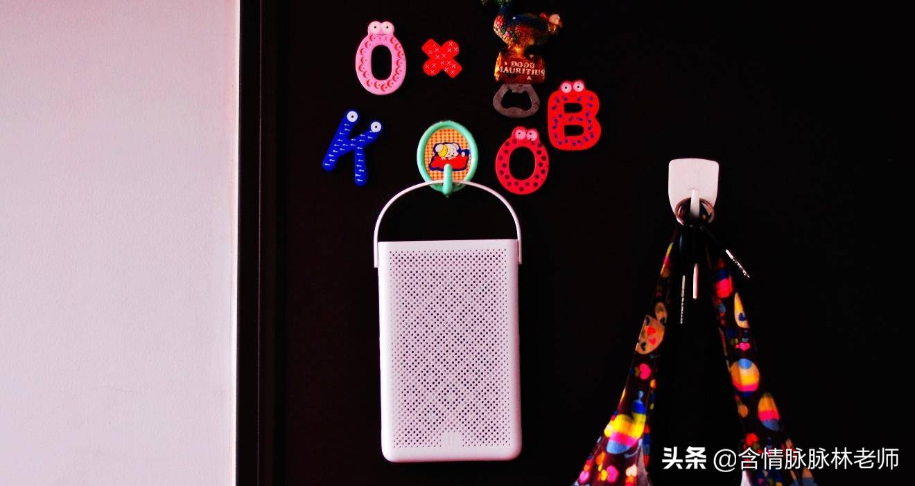 紫米青荷防蚊网使用教程,青荷防蚊网怎么用