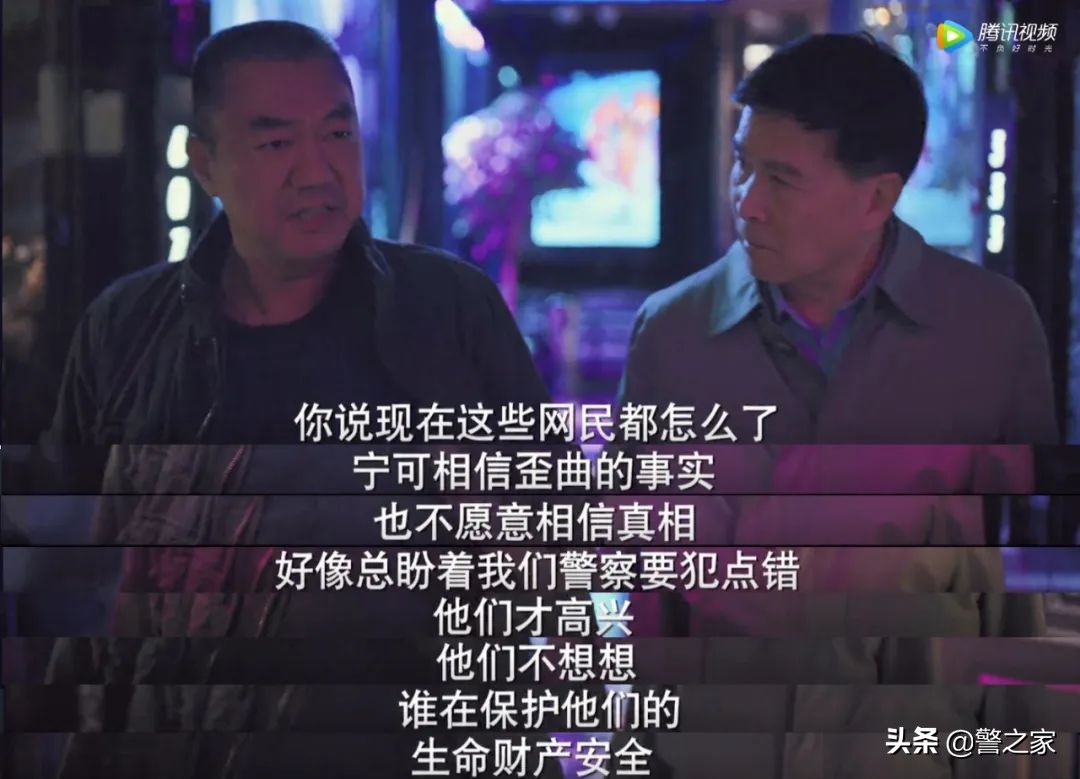 基层警察的心声和感悟,基层民警从警十年感悟