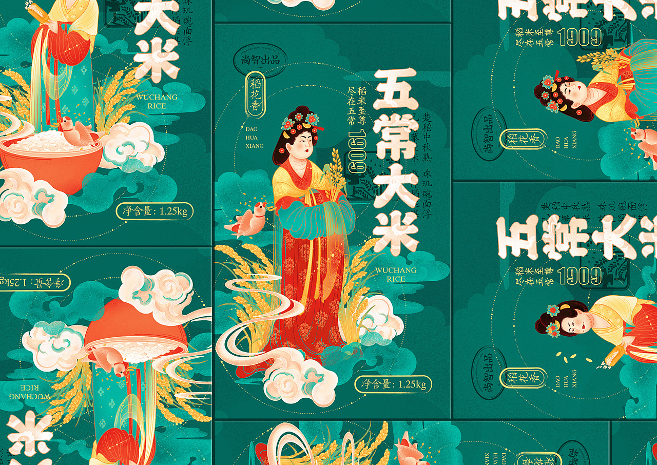 食物如何透过包装“闻香识味”？设计师这样做就很有创意