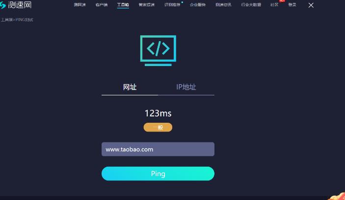 tplink电力猫有用吗,有线tplink电力猫