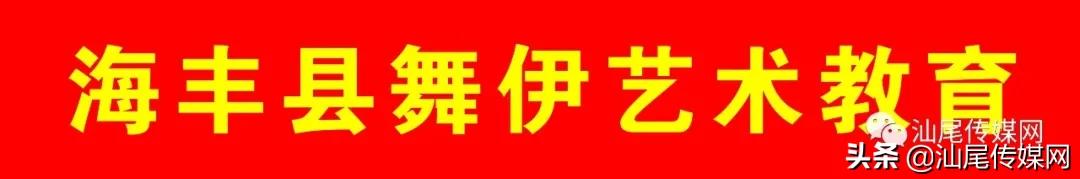 最新足球盛事,足球盛事