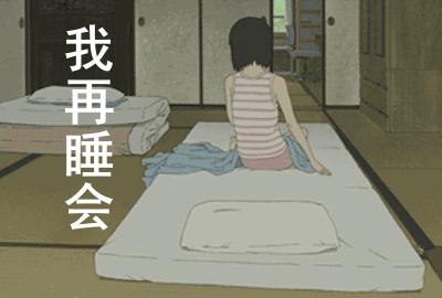 留学生刚出国要知道的事,留学生出国第一个月的感受