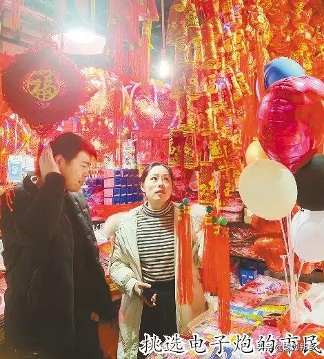 新乡故事视频大全,新乡县电子炮