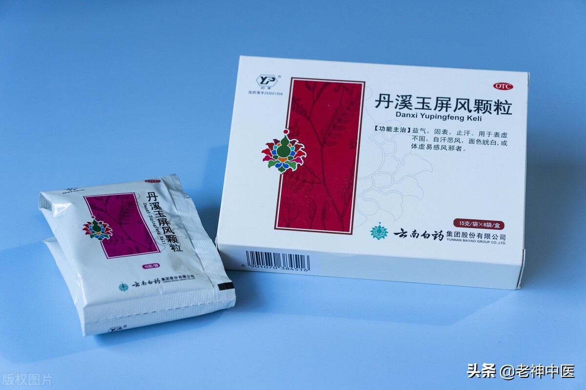 儿童感冒发烧反复需要吃消炎药吗,孩子感冒经常打针好吗